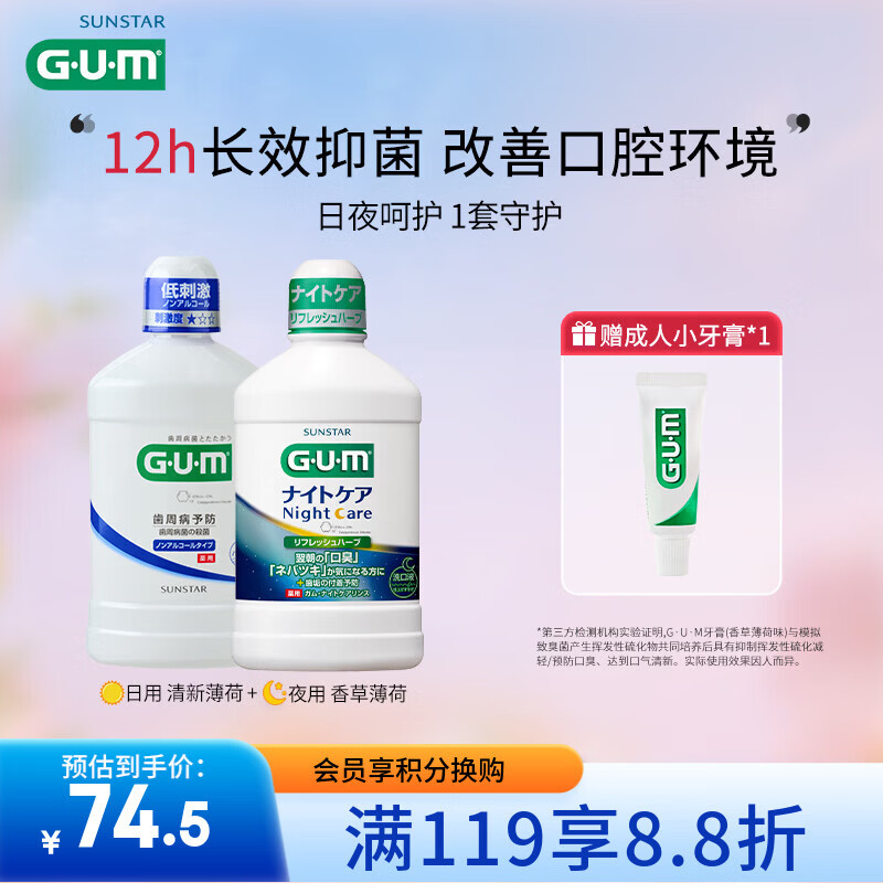 G��U��M���ݼ�����ˮ������ѡ��ǻ������װ�����±���+��ݱ��ɣ�950ml