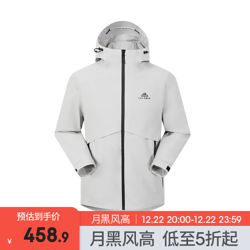 凯莱牧K5075女款防风防水轻薄软壳冲锋衣 白银灰   L 165/88A