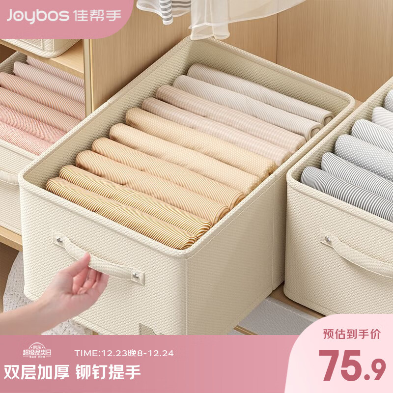 �Ѱ��ֲ�����������ó����¹�����ָ����������� 46.5L2ֻװ  68.31Ԫ