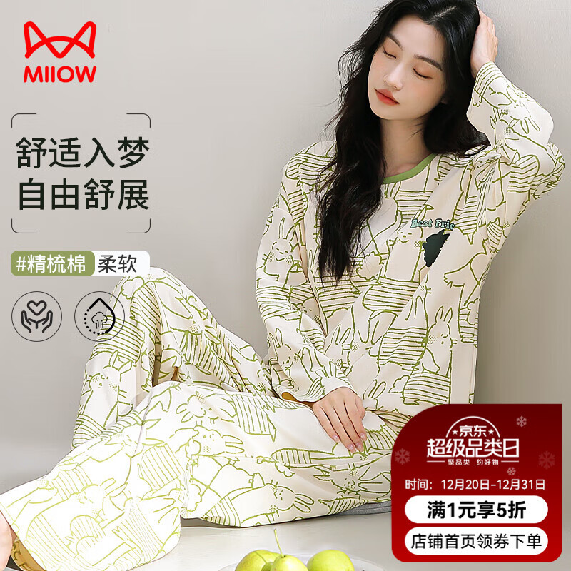 è�˷����־�100%����Ůʿ˯��Ů���ص濨ͨ������ӡ�Ҿӷ���ɫXL 54.5Ԫ