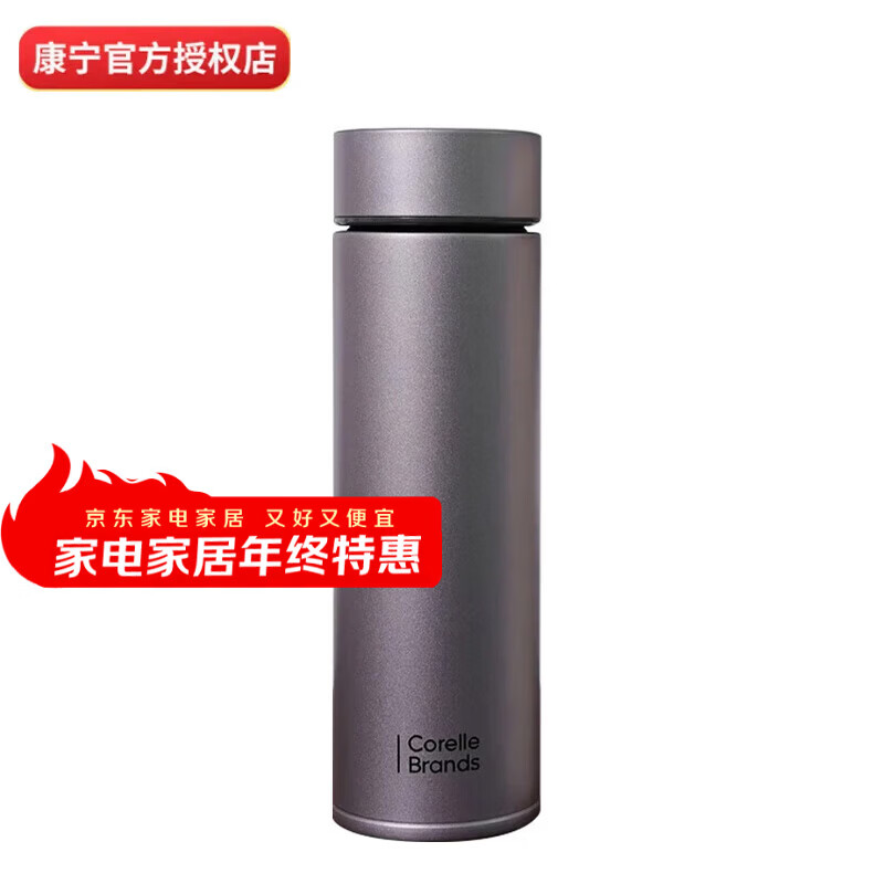 ����450ml���ѱ�Я���±�ˮ�� �в�© ĥɰ�ҿ� 239.6Ԫ