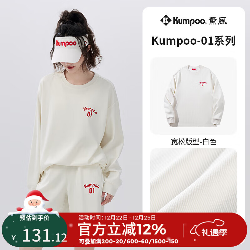 ޹�磨KUMPOO����ë������� ��Լ���о��������������Ѭ����Ůͬ���˶��� K242U-3151 ��ɫ����T�� XL 38.9Ԫ