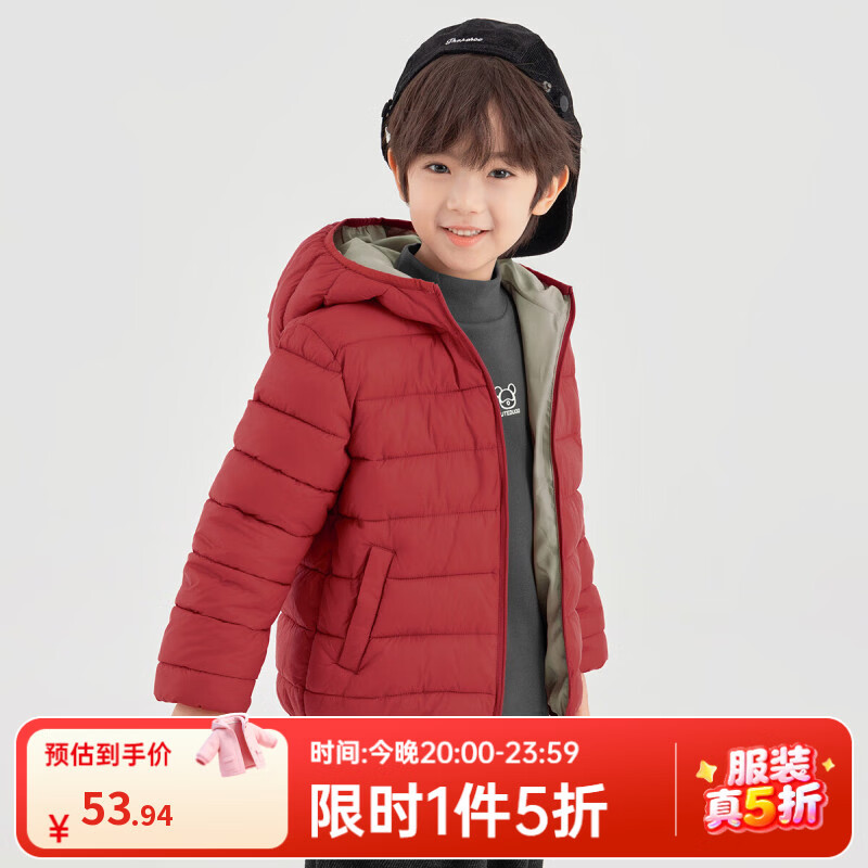 ������ͯ�޷�2025�ﶬ����ñ��ů��ӯʱ�����¶�ͯ�˶����з���ˮ���� ����ɫ 160 53.94Ԫ