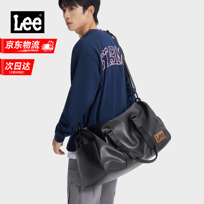Lee大容量运动健身包男干湿分离出差旅行包女斜挎包商务手提包行李包 大号【32L/经典PVC面料】