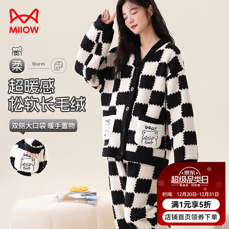 è�� Ůʿ˯�¶���ë�޼��޿�ͨ����ӡ�������Ҿӷ� �ڰ׸� XL 69.5Ԫ(����ȯ)