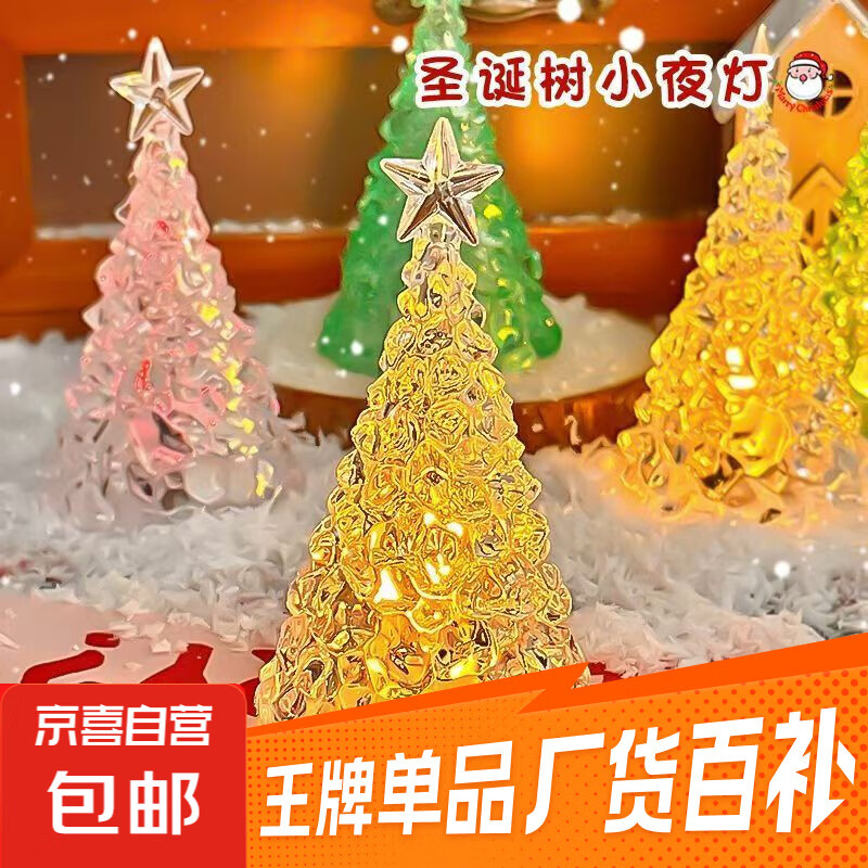 都来薅呀！ 京东每天大水，每天白捡一样 让我看看 先领2.01-2补贴券 - 线报酷