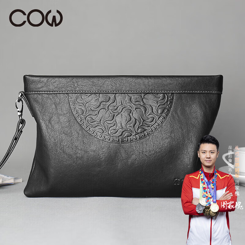 COW��ʿ�ְ��������ð�����Ǯ���������а��¿���ץ��C-9898 B�� 94Ԫ