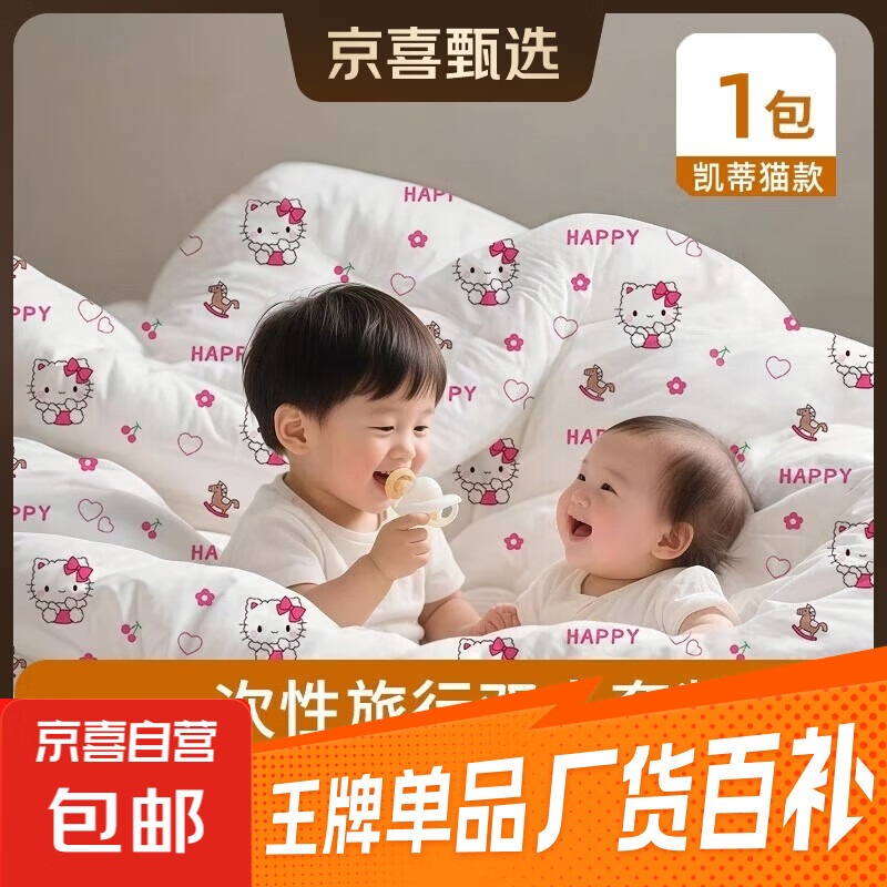 �����ؼ� ��2��2 �ü��嵥�Ż�֤��