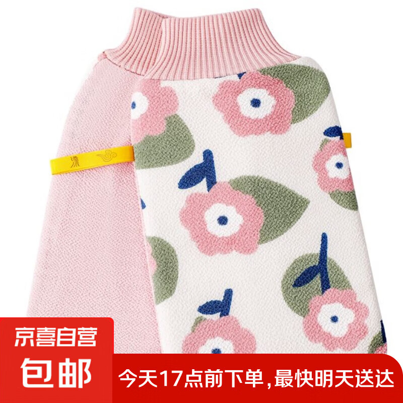 搓澡巾女士无痛搓泥不伤肤高双面两用家用高级洗澡巾神器 樱花粉1个装