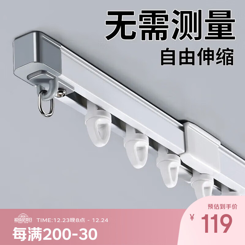 ���贰�������������Ͻ������������ҹ�������� 1.55-2.9��װ 99Ԫ