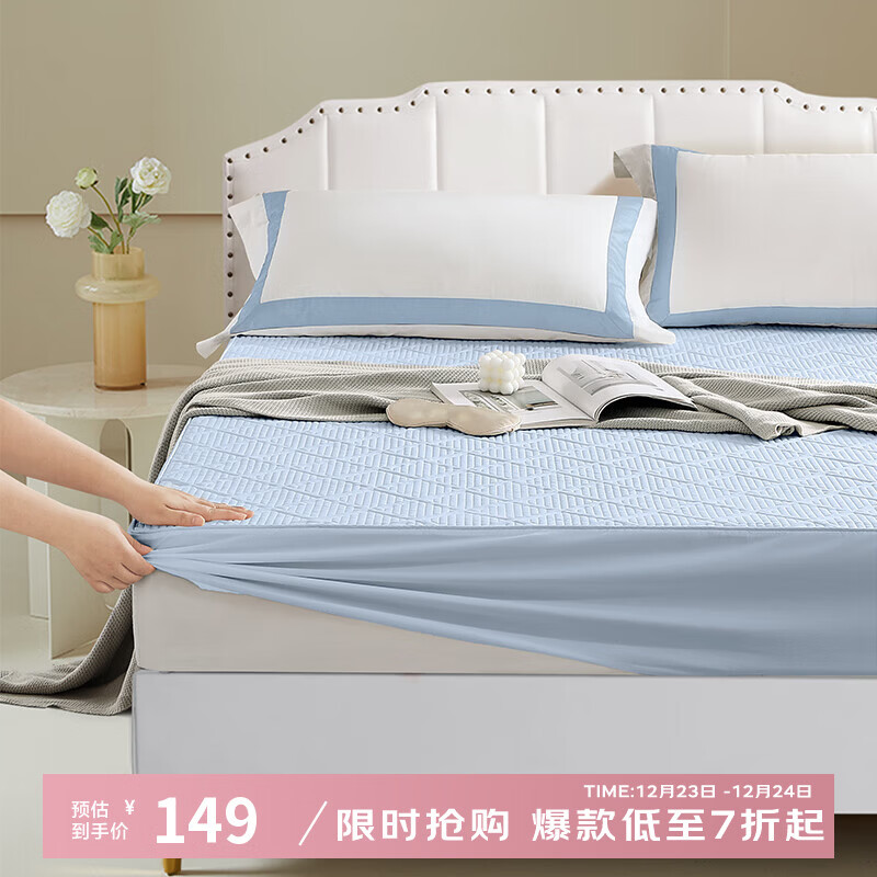 ������ ���洲�ұ�����������־�ȫ������ˮϴ�����浥˫�˴��ҷ����� ������־�&��ˮϴ����ɫ 120200cm * 120cm 119Ԫ