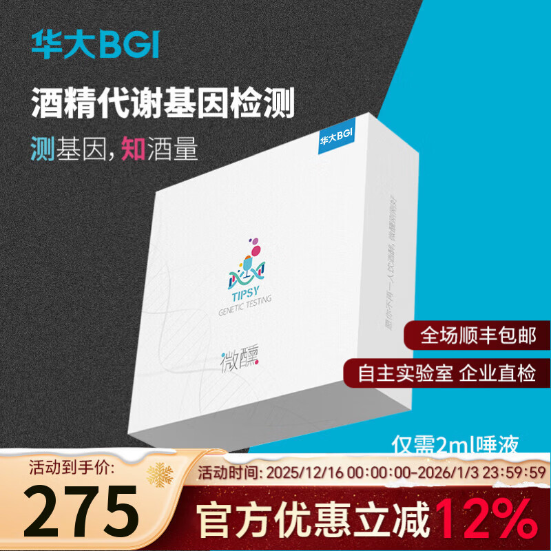 �����������⡾�������ա��������ƾ���л������2.0 ���ؾ������� �������� �ӼҼ�� ��Ʒ��֤ �ƾ���л������ ����� ֪����