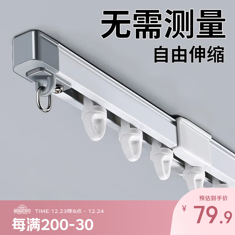 ���贰�����ȫ��һ�嶥װ����˫�������Ͻ����д����˵������װ  69.9Ԫ