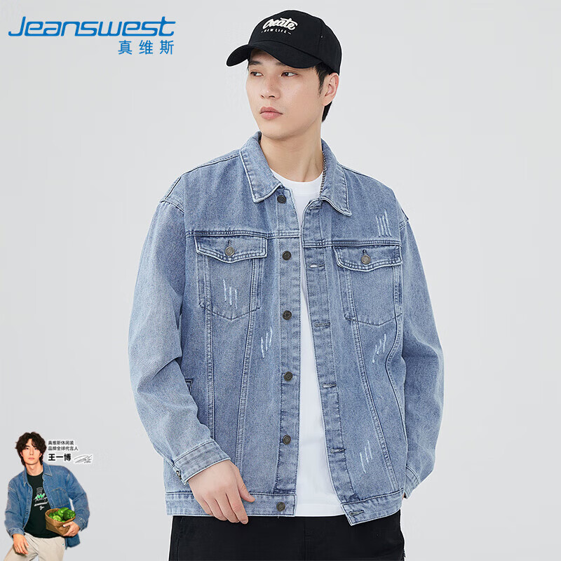 ���ڲ�������ά˹��Jeanswest��ţ�мп���2025�ﶬţ�������г������ʿ��ɰٴ����·���ɫM 156Ԫ