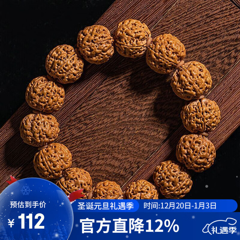 �ʺ����Ƿ���������������ִ���ʿ����������ԭ��������鸸�׽� ���컨�弶�����ǵ��������19mm