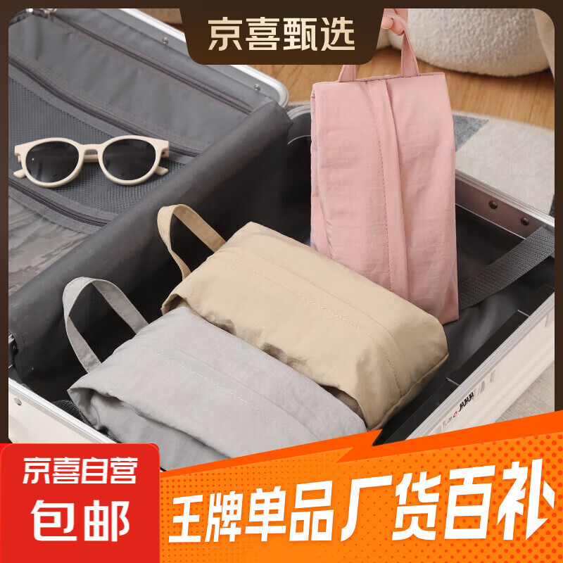 �����ؼ� ��2��2 �ü��嵥�Ż�֤��