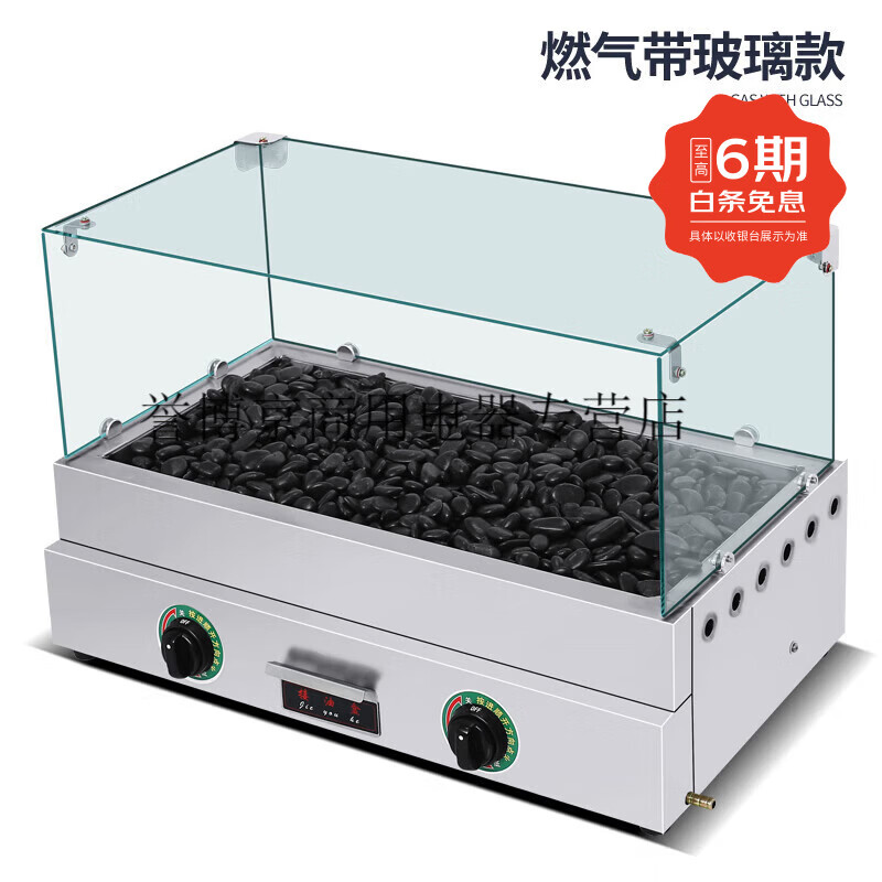 热狗机哪个牌子好?2026年这8款口碑爆棚,使用简单又高效,家庭聚会必备