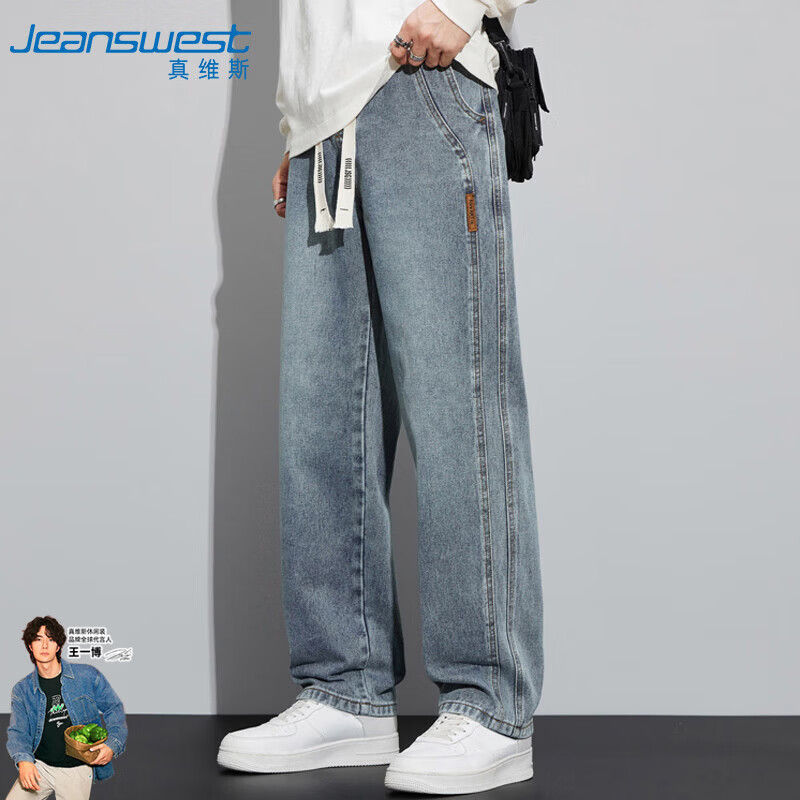 ���ڲ�������ά˹��Jeanswest��ţ�п���2025�ﶬ������ʽ��������������ʿ���XL 123Ԫ