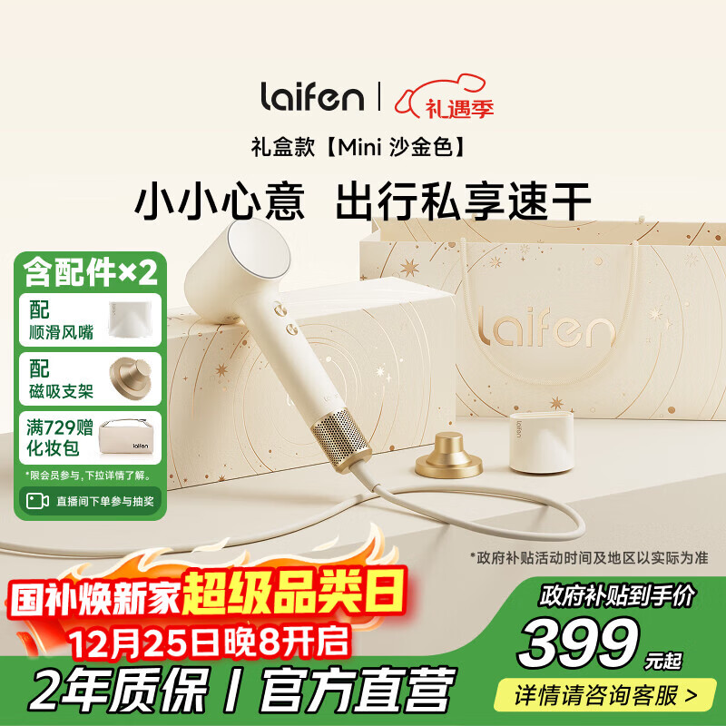 ��Ҹ��ٴ���� Miniɳ��ɫ��� �ٸɼ��õ紵�� �����ӻ�������Ͳ ʥ������������Ů�� ���Ҳ��� 368.1Ԫ