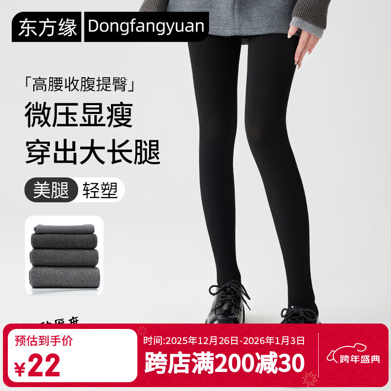 ���ڲ���������Ե�����������׿�Ůʿ�ﶬ�����޼Ӻ�ů�ٴ�����������1��װ 95Ԫ��5��(��19Ԫ/��)