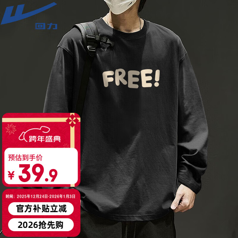 ���ڲ�����������Warrior����ʽ���Ŵ���t�������д���ĸ������ɳ��������������˶������ 39.9Ԫ