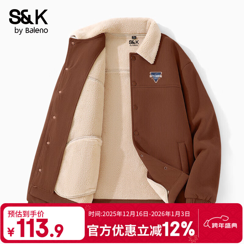 ����· S&Kϵ�м������� �ﶬ��ů����޿�������Ӻ�п� ���аٴ����� 113.9Ԫ