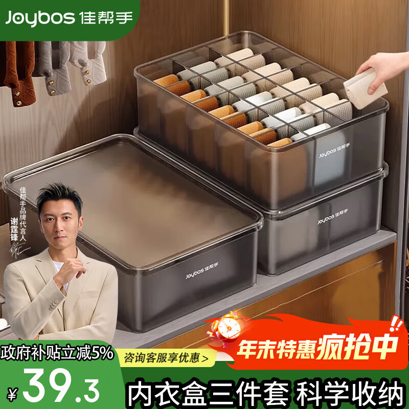 �Ѱ����������ɺ������ڿ�����������������ָ�����������¹������� 29.48Ԫ