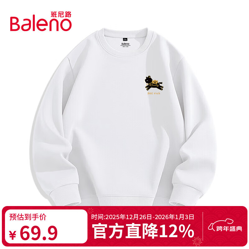 ���ڲ���������·��Baleno���ﶬ������Ůͬ�����걾����Բ�������������й���ϲ�����·� 69.9Ԫ