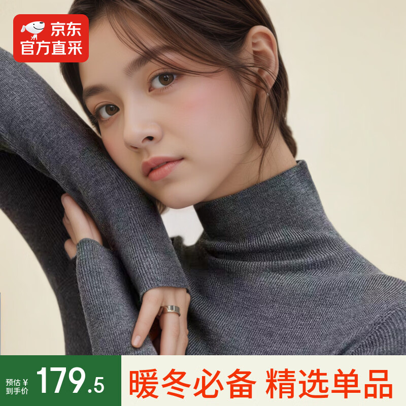 ���ڲ�������������ë��Ů100����ëŮʿë��/��֯��2025�¿��ë�����Ů�ɻ�ϴ ǳ��ɫ �����졿 XL (170) 179.5Ԫ