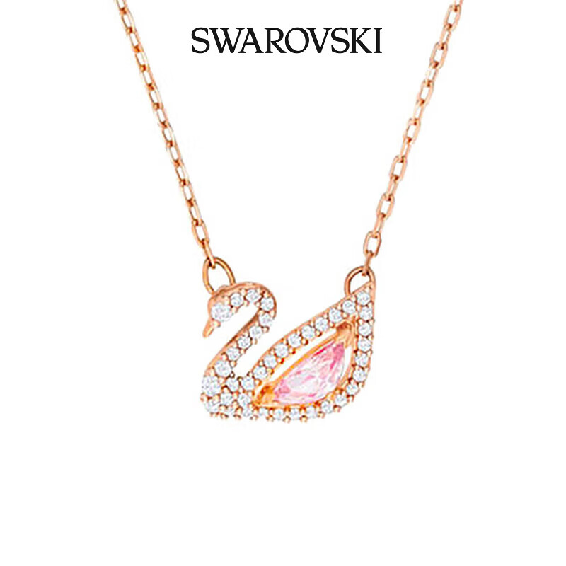 施华洛世奇（SWAROVSKI）粉天鹅项链女 女士项链生日圣诞礼物元旦礼物送女友送闺蜜5469989
