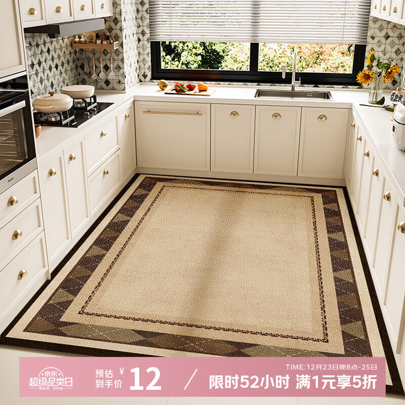 Y U-LIVE�����ص�������Ϳɲ���ϴ�ɲü���ˮƤ��ص���õ�̺�������� 12Ԫ(����ȯ)