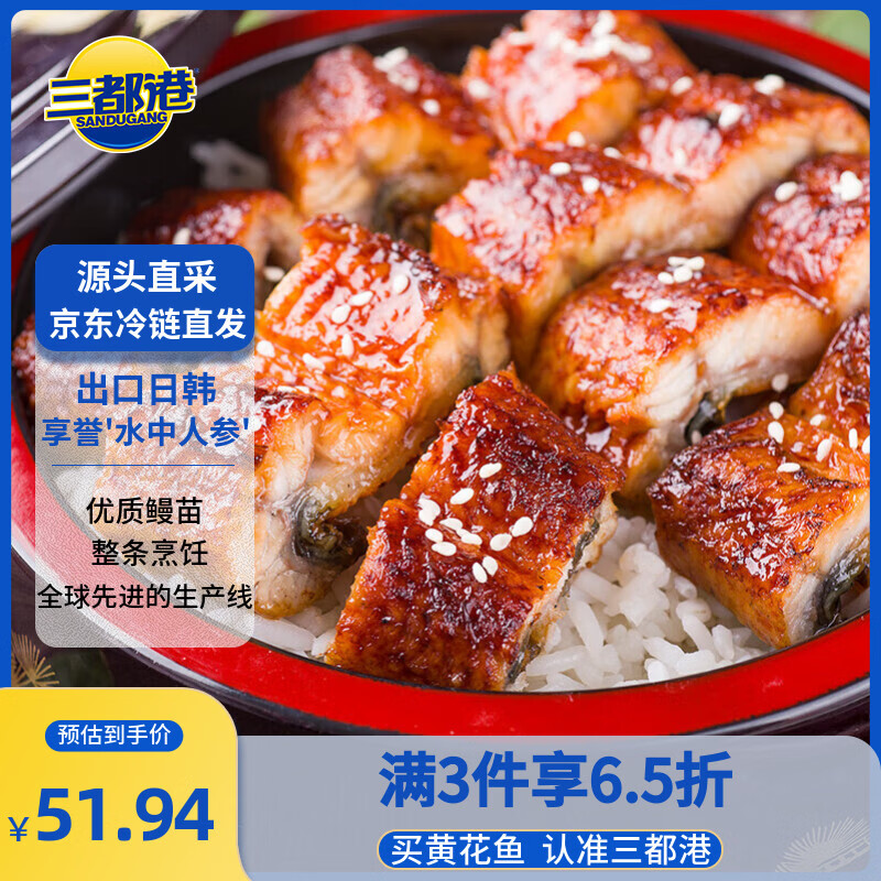 ������ ��������350g/2��(�������68%) �������� ��������ȼ�ʳ 31.62Ԫ