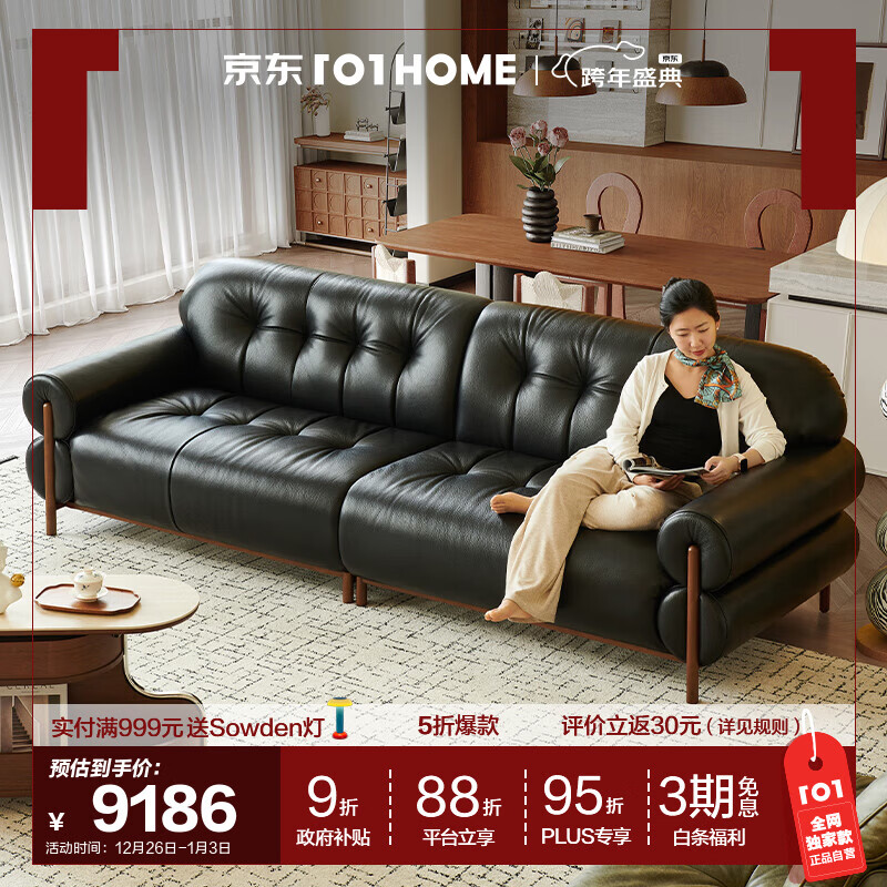 ��������ƶ�Ƥ��ɳ��ͷ��ţƤ��������Ƥʵľֱ��ɳ��2.55m 9795.24Ԫ