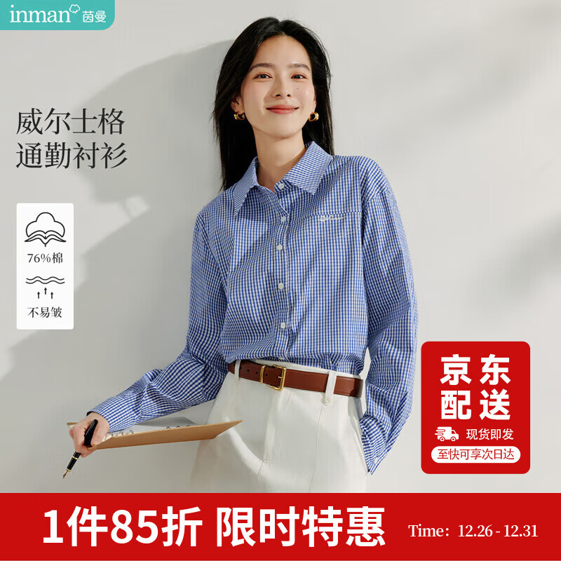 �������г���Ů��ʽʱ�ָ���2025����Ůװ�¿�쳤������ ������ S 228.65Ԫ