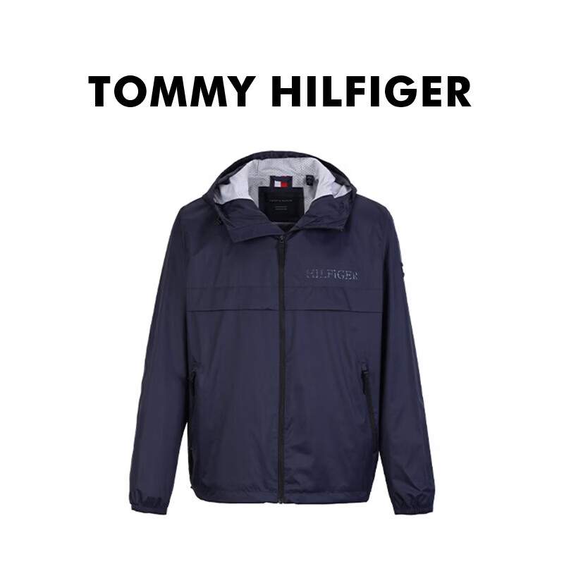 Tommy Hilfiger春夏新款时尚运动男轻薄夹克外套礼物153AN883海军蓝XL