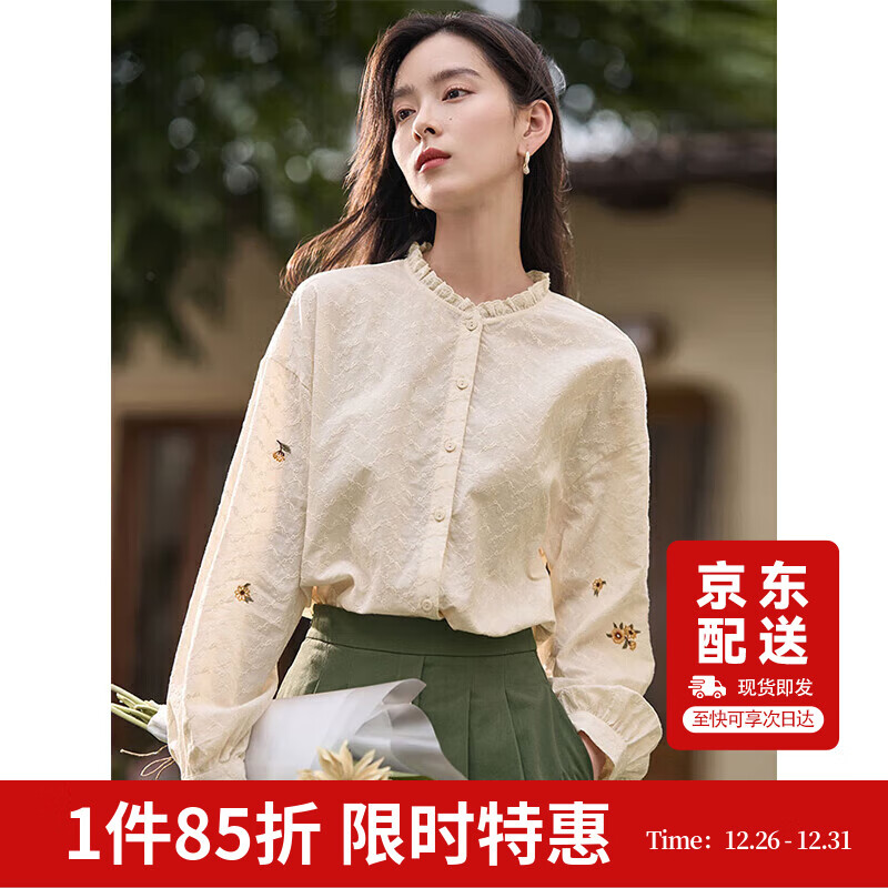 ������԰�����廨�߼��г����＾Ůͨ�ڱ������� ������-18518197 M 198.9Ԫ