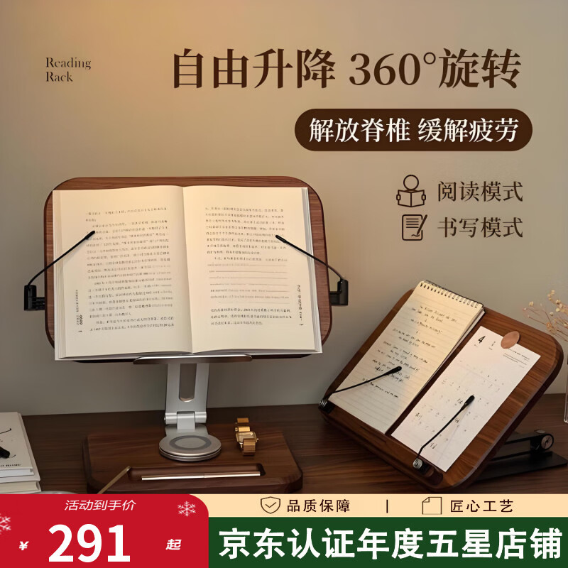 ��ŷ����ʵľ�Ķ��ܶ���ܿ��������̶��鱾�����ܻ汾�ܺں���ľ֧�ż��� ������������FAS���ں���ʵ�Ķ���ľ 291Ԫ