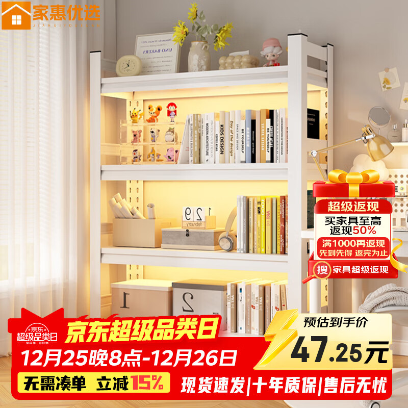 �һ���ѡ��������ؼ��ø���ͼ����������ɼ��Ĳ�60*30*118cm 40.16Ԫ(������)