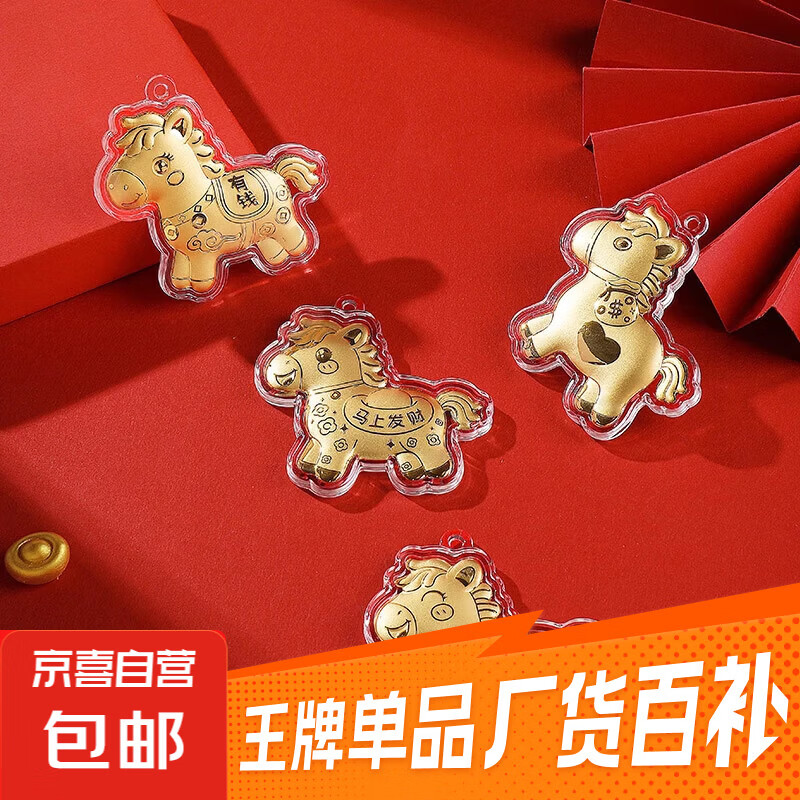 �����ؼ� ��2��2 �ü��嵥�Ż�֤��