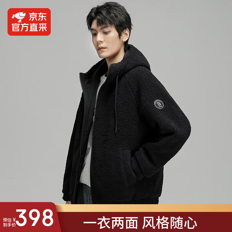 【鹦鹉梨专属】|新款男士仿羊羔绒羽绒服外套双面穿 黑色(男） L (175)