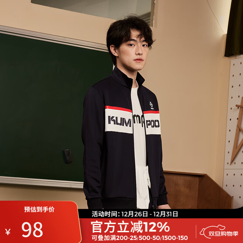 ޹�磨KUMPOO����ë������� ��Ůͬ��˫ɫ���������׷�Ѭ���˶��� K241U-5025 �������� L 57.4Ԫ