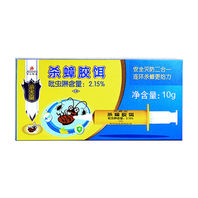 滅害靈強效殺蟑膠餌蟑螂藥家用全窩端蟑螂藥強力居家環(huán)保室內無(wú)味殺蟲(chóng) 滅害靈殺蟑膠餌10g*1盒