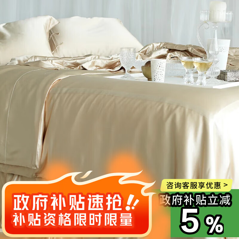 MANITO������ The 22ϵ�������ļ���100%ɣ��˿ �߶���˿��Ʒ220*240���ݷ� 12104Ԫ