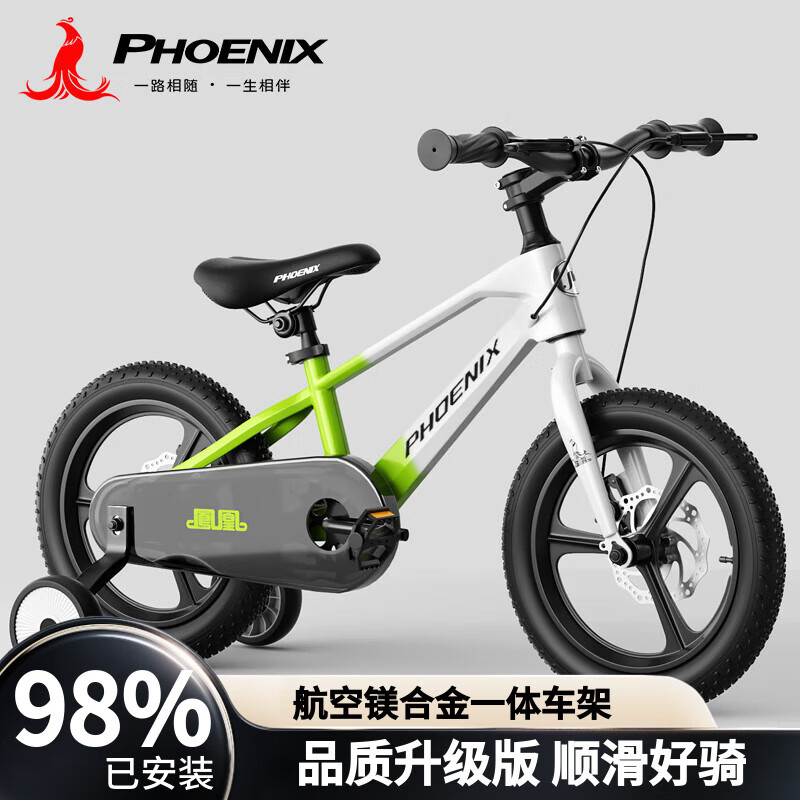 ��ˣ�Phoenix����ͯ���г���Ů��þ�Ͻ�3-6-8-10-13��14����ɫ �ʺ�����95-110cm 426.94Ԫ