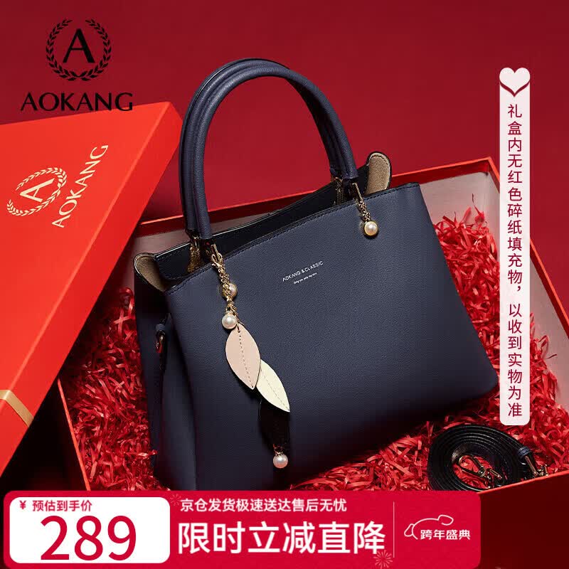 女士包包品牌排行前十名：这10款时尚百搭、质量上乘，提升你的魅力气质-图片2