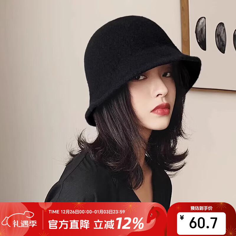 MISSION UV毛呢保暖渔夫帽女士秋冬盆帽百搭显脸小冬帽防风防寒帽子女冬季