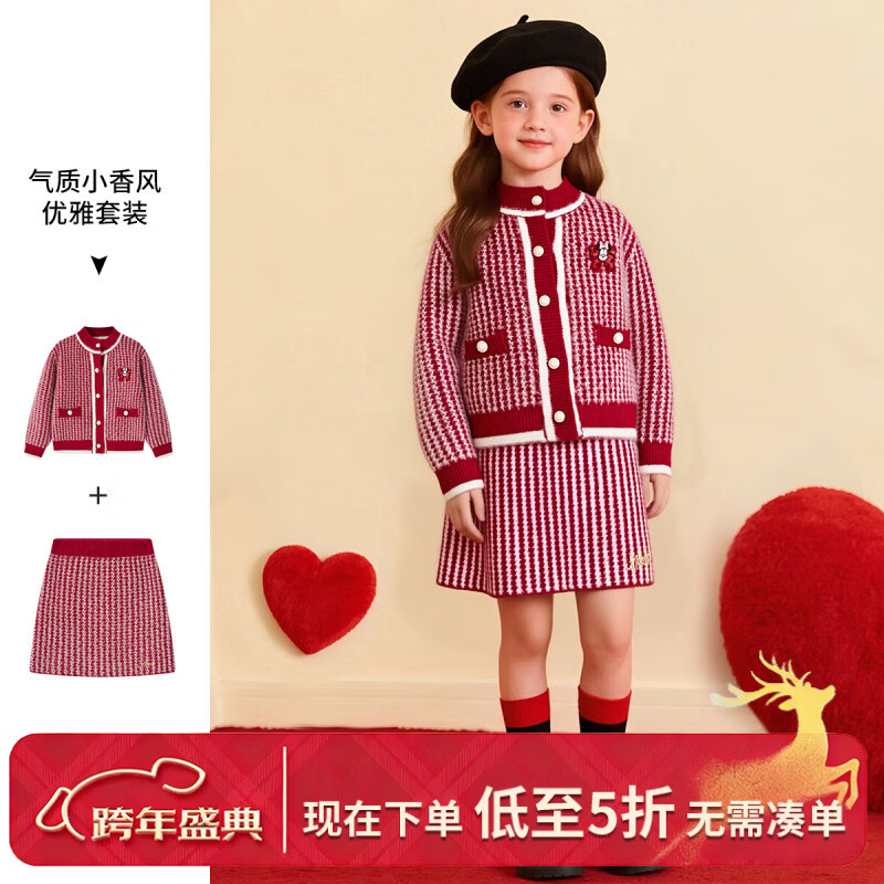 ��ʿ�ᣨDisney��ŮͯС�����װ2025�ﶬ�¿�������ͯ��֯ë�°���ȹͯװ������ ��ɫ 130 149.8Ԫ