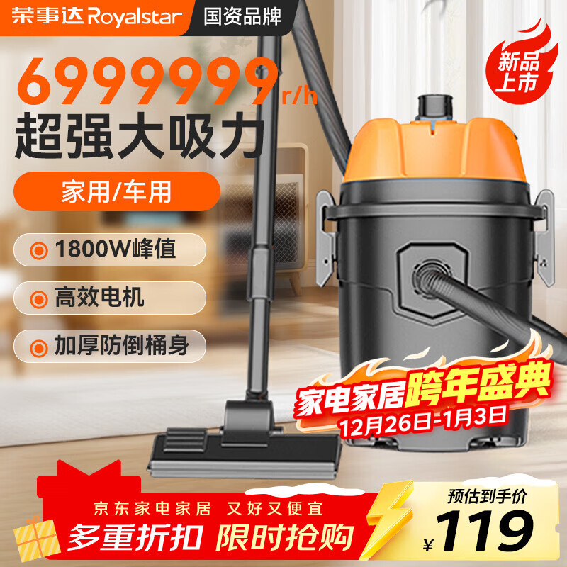 ���´����������ô�����èëǿ��������ҵ���ı��������̺������ �����699999r����ˢͷ 119Ԫ