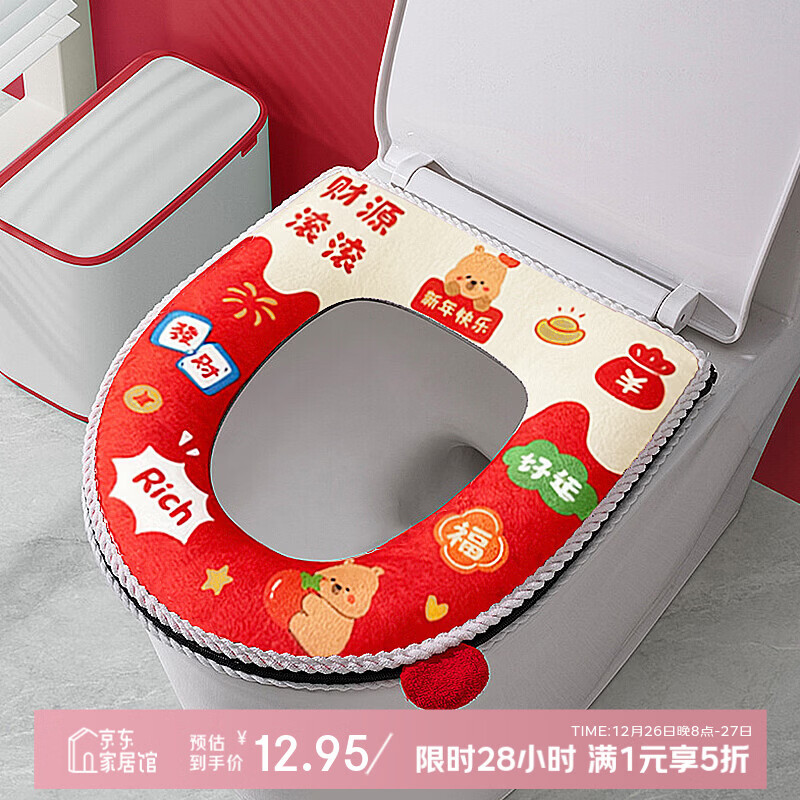 ���� ��Ͱ�� ���޼Ӻ� ������Ͱ���� ��������Ȧ 12.95Ԫ(����ȯ)