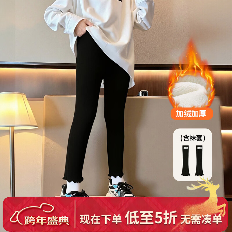 ��ʿ�ᣨDisney��Ůͯ2025�ﶬ���׿㱣ů�Ӻ�������ͯ���� ��ɫ 150 39.81Ԫ